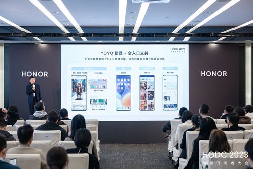 用戶過億流量新陣地，開發(fā)者拓量增收新通道 HGDC 2023服務(wù)分發(fā)分論壇聚焦計算機網(wǎng)絡(luò)系統(tǒng)工程服務(wù)